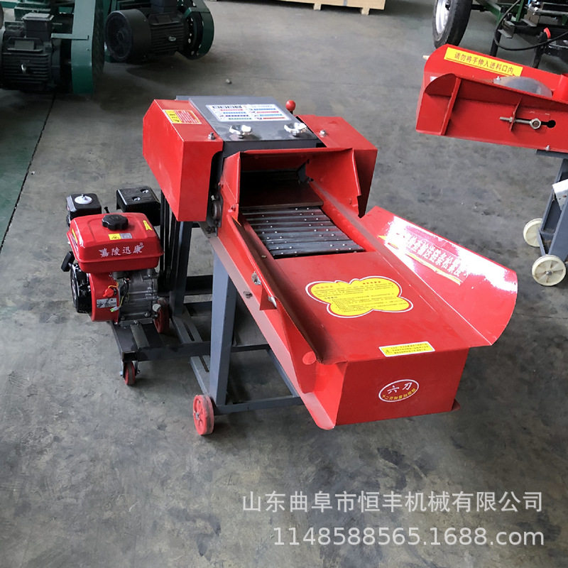 自动进料碎草机 铡草粉碎机 家用小型铡草粉碎揉丝机