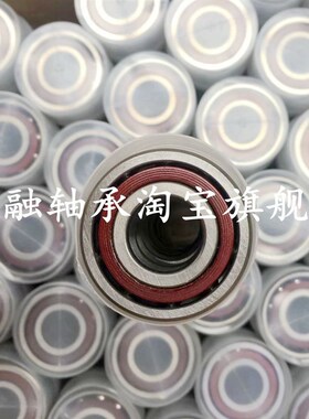 无锡精密角接触球轴承71815 71816 71817 71818 71819 71820AC