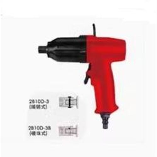 热销气扳机XP2B10D-3/B  B1012  工具以及所有板轴  冲击锤等配件