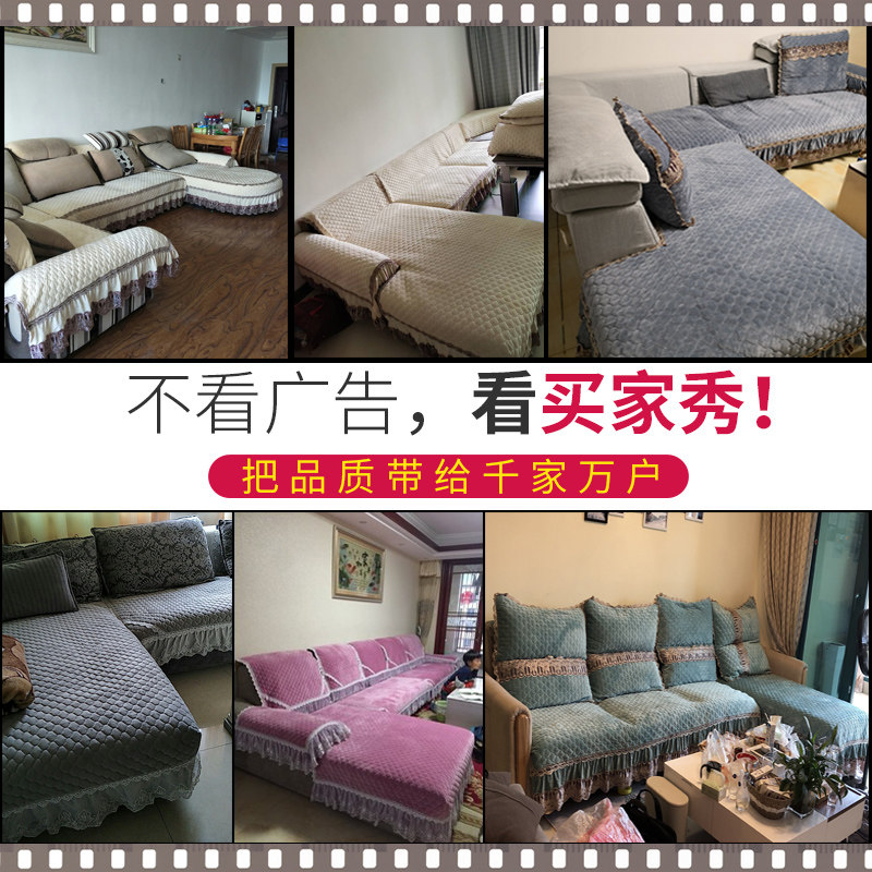 北欧皮沙发垫四季防滑坐垫套现代全盖罩包布艺沙发套子组合全万能