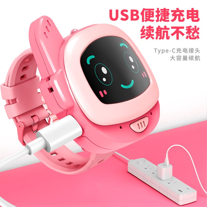 儿童手表对讲机2026新款亲子一对无线器宝宝专用可爱户外玩具积虎