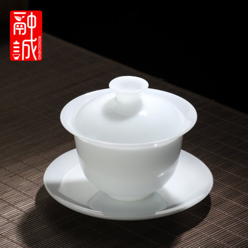 冰种薄胎羊脂玉三才盖碗茶杯套装单个白瓷高档防烫功夫茶具泡茶碗