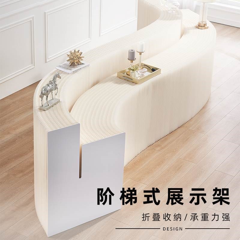 纸艺阶梯展示台中岛展台展会展架多层陈列架产品摆件首饰鞋服陈列