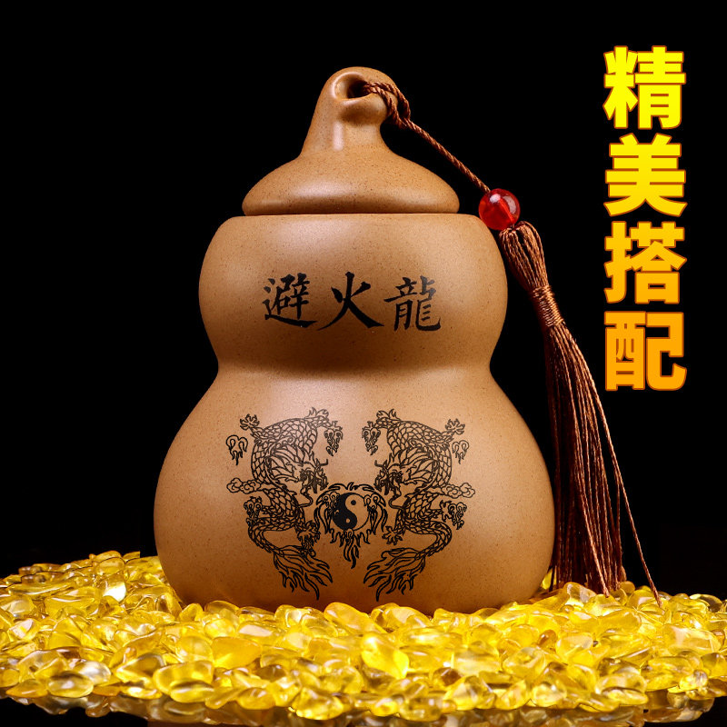 避火龙瓶子厨房火烧天门西北角摆放土瓶摆件化解陶罐瓶火龙地陶土