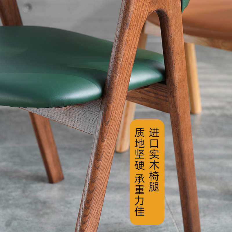 北欧时尚创意实木餐椅布餐厅咖啡字椅子靠背休闲椅复古艺a扶手椅