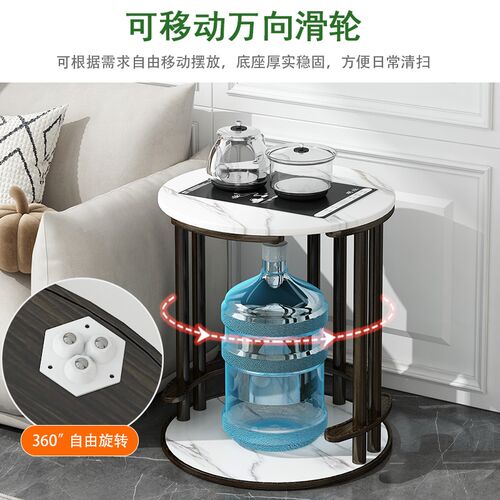 移动茶台烧水壶一体家用茶水柜阳台小型茶桌可移动仿岩板茶车边几
