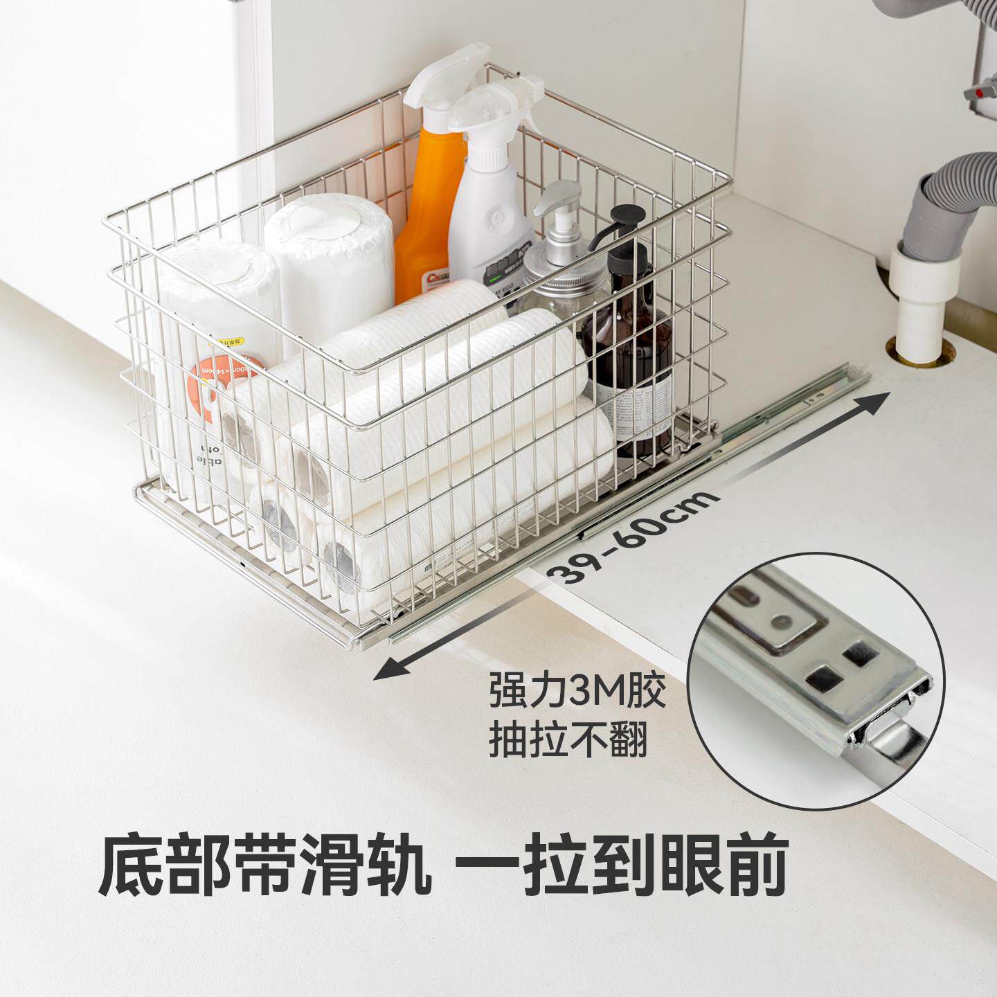 御仕料家窄柜缝抽拉式置架厨窄房不锈钢叠下物橱柜不锈钢拉篮调味