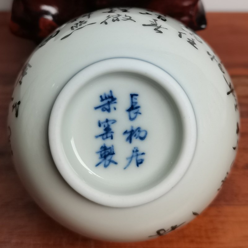 长物居柴窑烧制茶具茶碗景德镇瓷器手绘粉彩茶器茶碗主人杯品茗杯