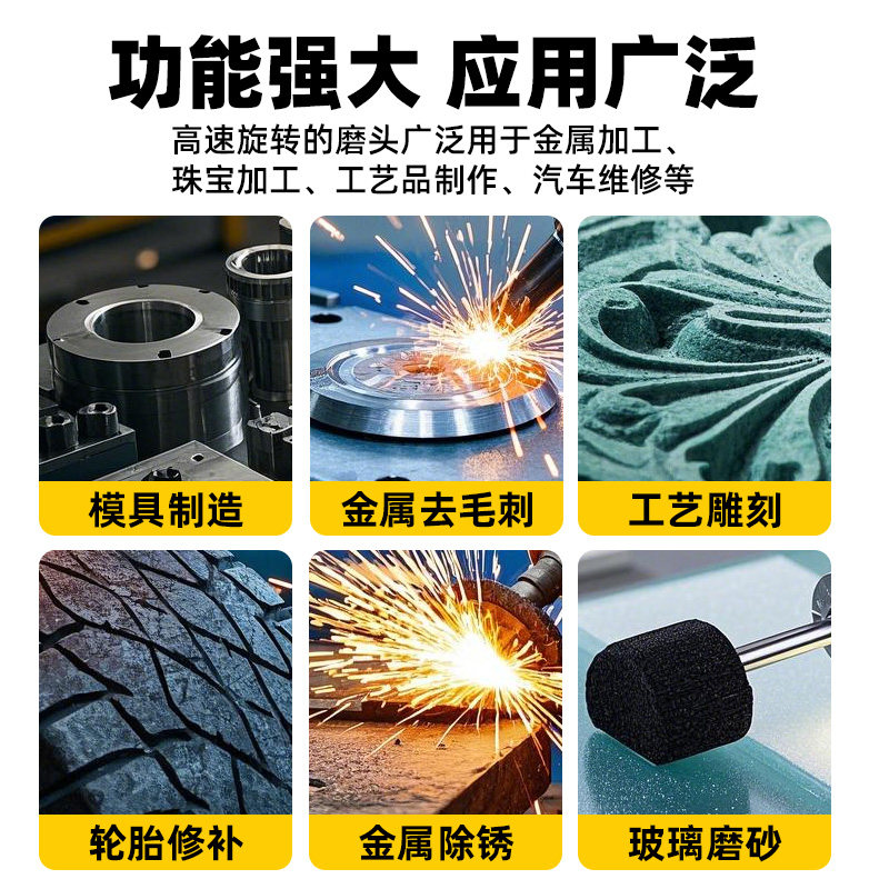 台湾百马气动加长杆风磨刻笔打磨机磨机砂光机抛光机磨光机3mm6mm
