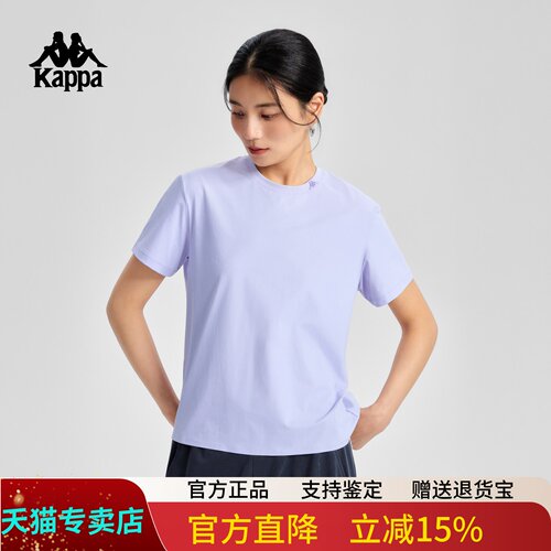 Kappa卡帕女子运动T恤2026夏季新款休闲凉感圆领短袖衫K0G42TD55