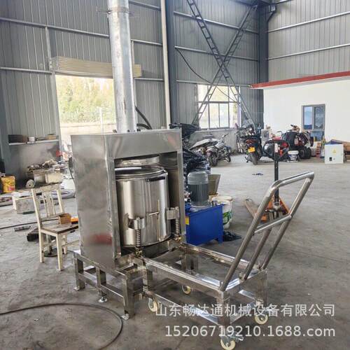 大型液压压榨机商用不锈钢果蔬压榨设备刺梨生姜粉碎压榨取汁机