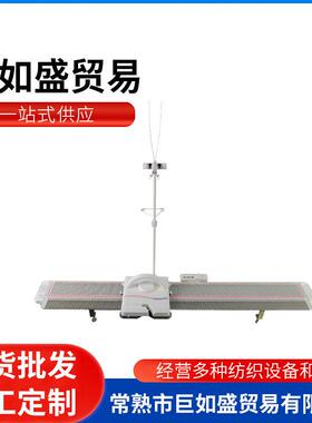 厂家供应供应LK150编织机  家用毛衣编织机价格优惠