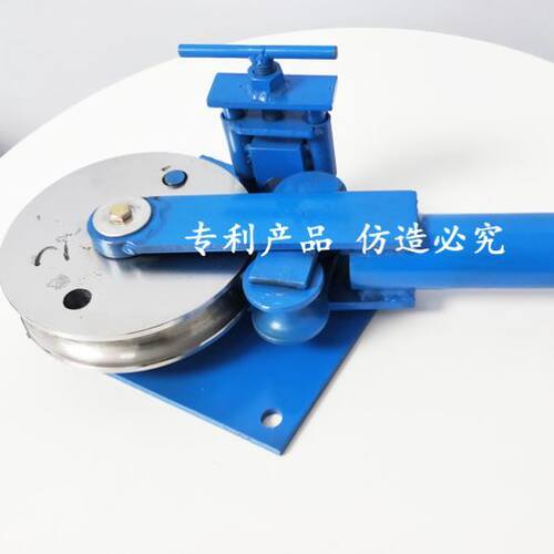 2020新款管卡手动弯管器弯管机手动型折弯机加厚铁管镀锌管铜管铝