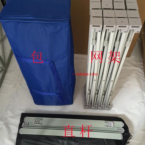 方管加粗铝合金拉网展架 婚礼签到墙展架 KT板支撑架 广告背景展