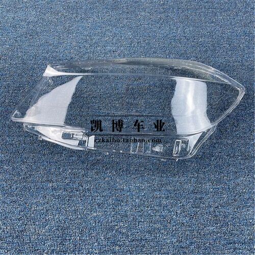 适用于奔驰A级大灯罩  12-15款A级前大灯透明灯罩 大灯壳 灯面罩