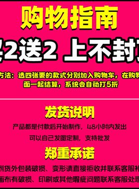 某科学的超电磁炮装饰画炮姐二次元挂画动漫卷轴御坂美琴海报壁画