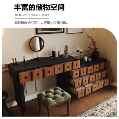 山舍繁花中古风转角梳妆台斗柜一体卧室床尾可伸缩实木化妆桌书桌