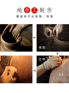 仰韶文化陶罐 出土古董收藏 酒店软装工艺品摆件 仿古陶器 艺术品