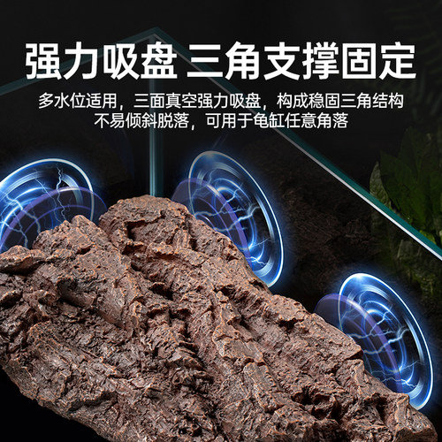 其鳞乌龟晒台爬台浮岛高水位晒龟台晒背台乌龟缸造景爬坡梯饲养箱