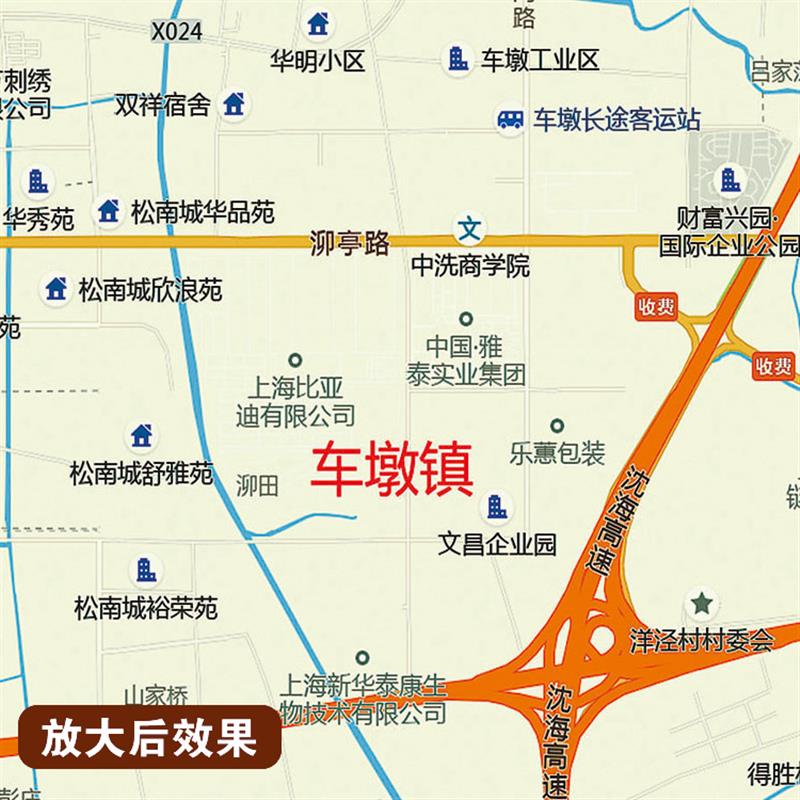 2025新款松江区行政地图办公室挂图高清壁贴超大装饰画定制
