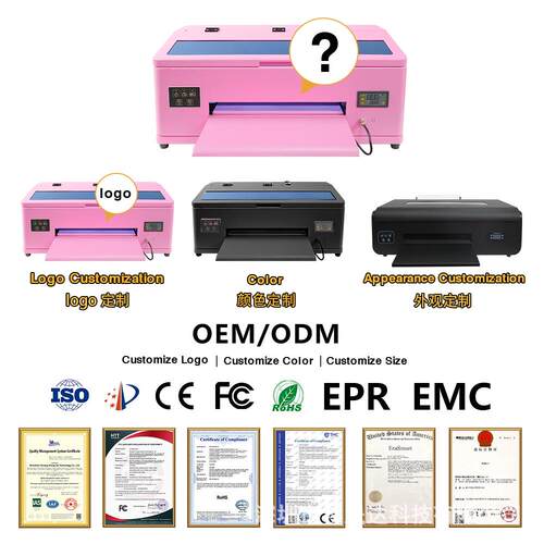 EraSmart 1390 A3 DTF Printer小型柯式烫画打印机白墨烫画印刷机