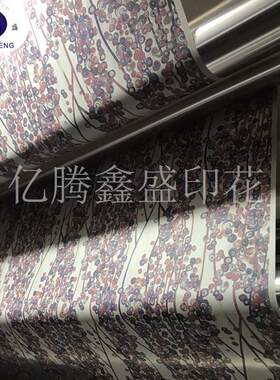 热转移印花纸半成品新闻纸海量图库全涤化纤印花面料热升华转印纸