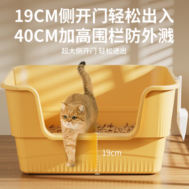 猫砂盆超大号防外溅半封闭式幼猫沙盆子防带砂特大猫咪屎盆猫厕所