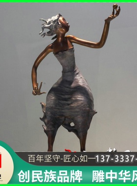 玻璃钢抽象人物雕塑创意人物铜雕户外广场公园林步行街景观铜雕塑