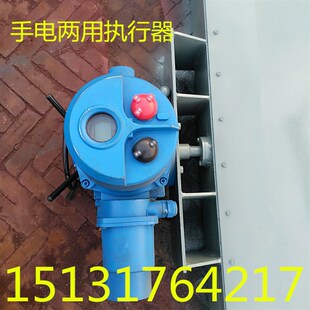 电动闸板门 明杆式插板阀 全密封型电动插板阀 手动刀型闸阀