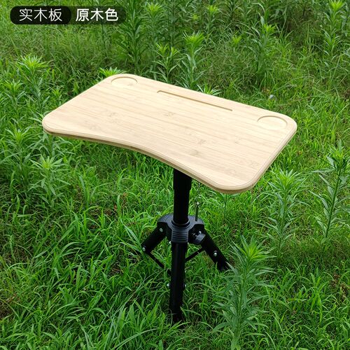 车载通用小桌板汽车后排专用桌板升降折叠学习吃饭笔记本办公桌子