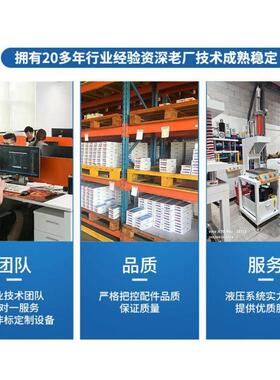 台湾Dy油缸 Dintec Fluidtech油缸 Dintec Fluidtech气缸 Dy气缸