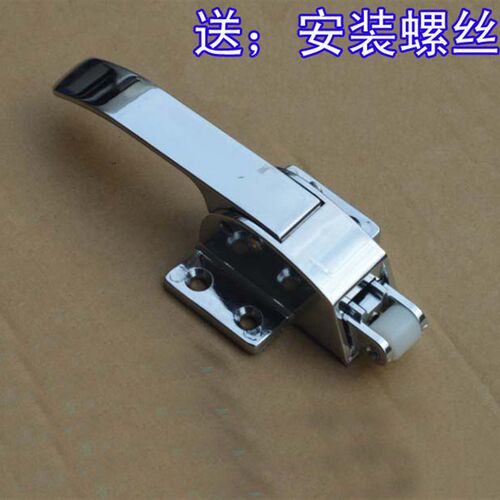 加厚型冰柜拉手 冷柜门把手 家用冷冻柜拉手 通用型冰箱门锁
