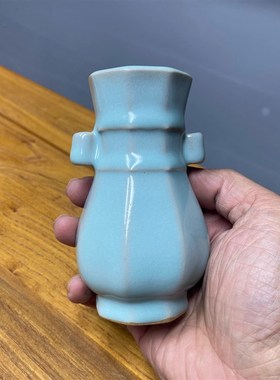 宋式美学汝瓷窑贯耳瓶仿古天青陶瓷插花瓶花道器香筑炉瓶三事摆件
