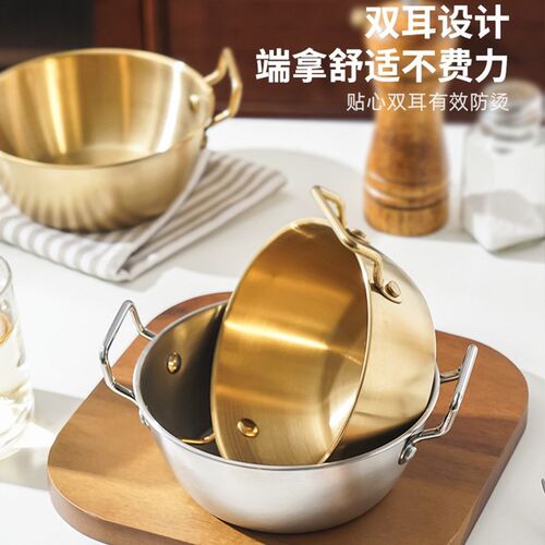 特别好看的碗高级家用2023新款宿舍学生个人专用304不锈钢泡面碗