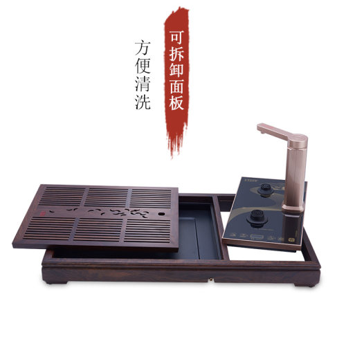 汉唐实木茶盘 茶托功夫茶具套装大号木质茶台知然家用干泡式茶海