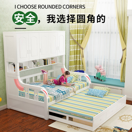 衣柜床儿童床衣帽间一体小户型储物床实木多功能省空间组合书柜床