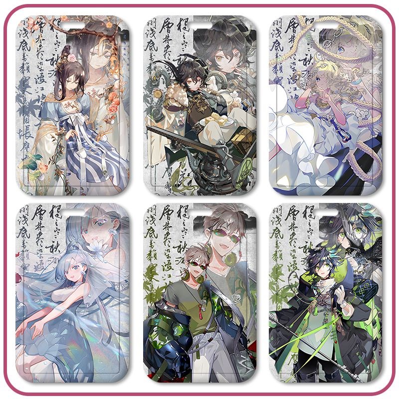 物华弥新卡套T形帛画茶叶生产画蝠桃瓶学生校园卡饭卡公交地铁卡图片