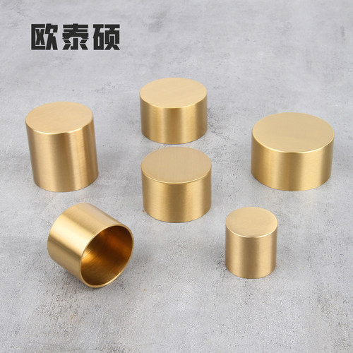 新中式纯铜脚套北欧家具桌椅子扶手头套圆形封底黄铜沙发配件脚垫