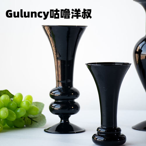 轻奢颜值玻璃花瓶摆件彩色水培植物干花花瓶客厅装饰插花瓶