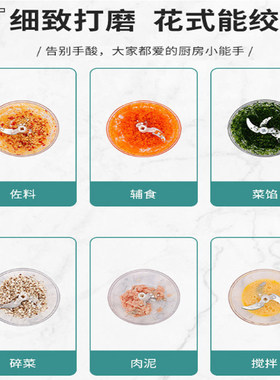 家用拉蒜神器捣蒜泥器手拉大蒜粉碎蒜蓉手动蒜末打蒜搅碎机切绞搅