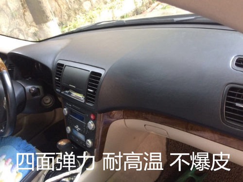 四面弹力汽车顶棚布仪表台中控门板立柱PVC皮革耐高温无味不爆皮