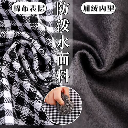 加绒加厚长袖围裙冬季保暖正穿外套防污耐脏工作服定制印字罩衣女