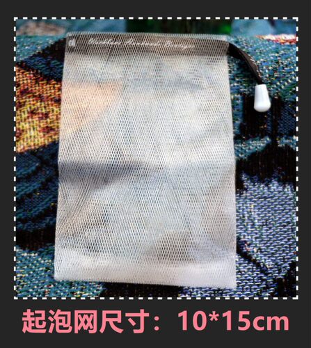 双层加厚手工皂起泡网洗面奶香皂袋洁面 许愿骨丝带 脸部皂网沐浴