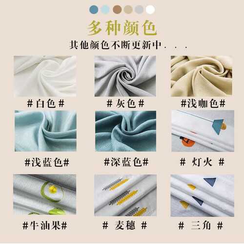 2025简易遮阳帘卧室家用窗帘免打孔安装透光不透人白纱帘飘窗窗帘