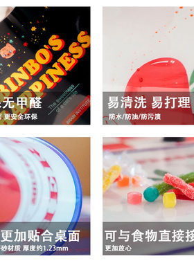左咸敦道 卡通可爱pvc西餐垫 防水防油隔热创意宠物餐垫餐盘碗垫