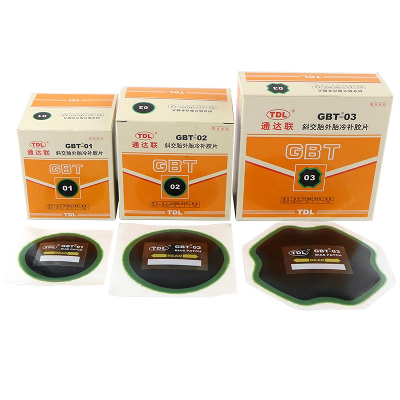通达联斜交胎冷补胶片GBT-01/02/03补胎胶片卡货车真空胎补片贴片