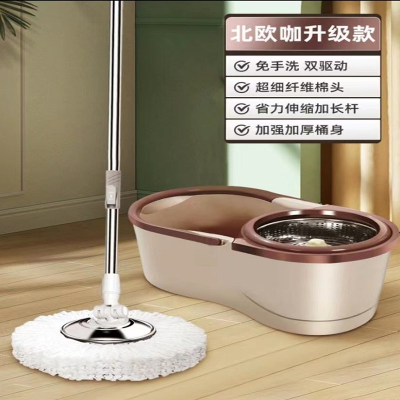 加厚拖把桶旋转不锈钢甩干墩布家用拖布免手洗干湿两用懒人拖把桶