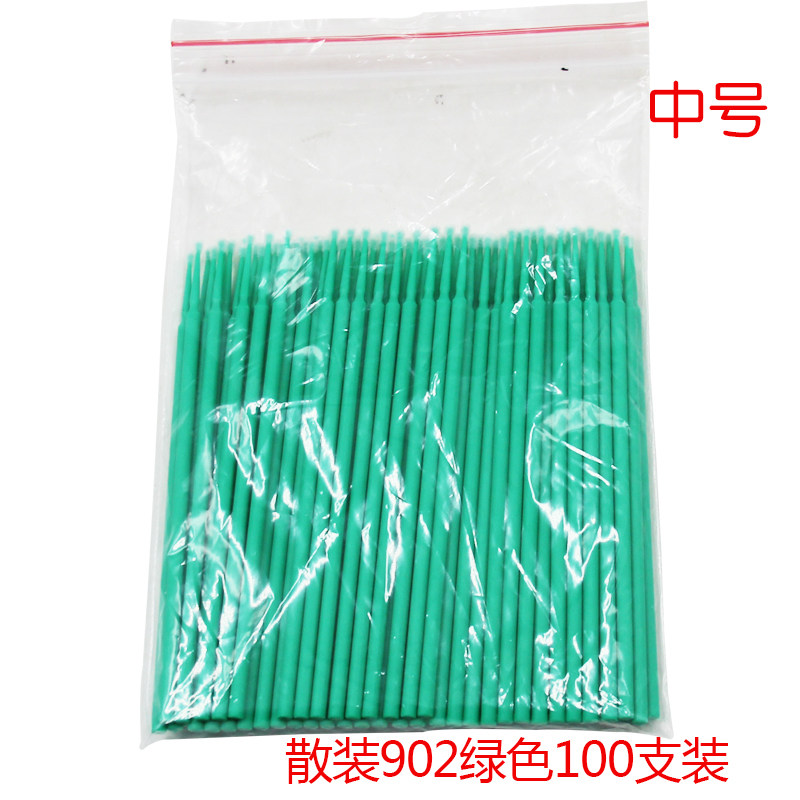 牙科牙医擦涂小毛刷涂抹棒粘接剂涂抹刷牙得安一点灵用棉棒100支图片