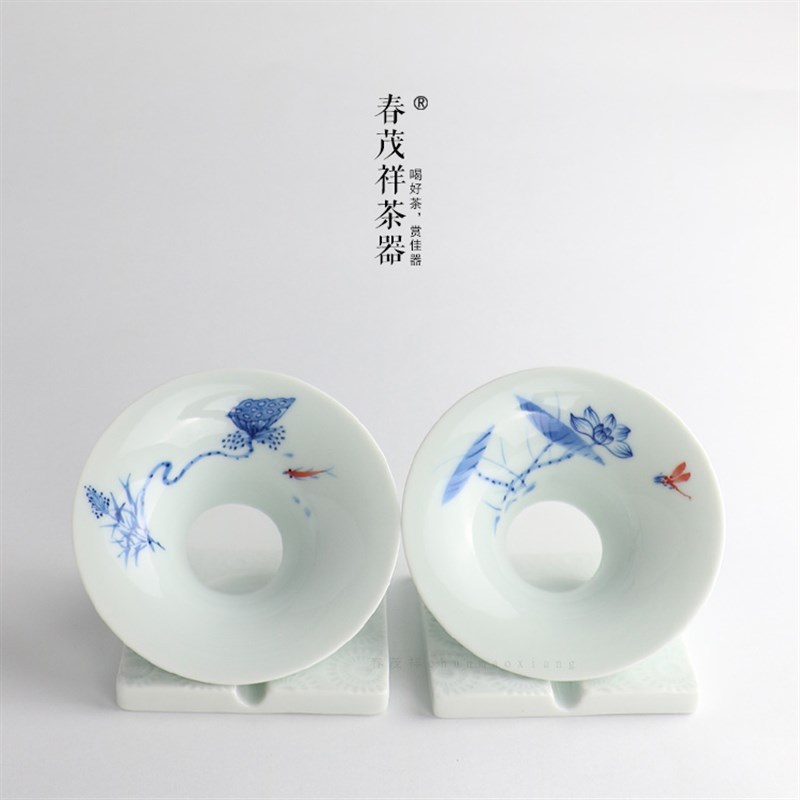 春茂祥茶具景德镇青花手工茶漏手绘荷花莲蓬陶瓷大过滤网茶道配件
