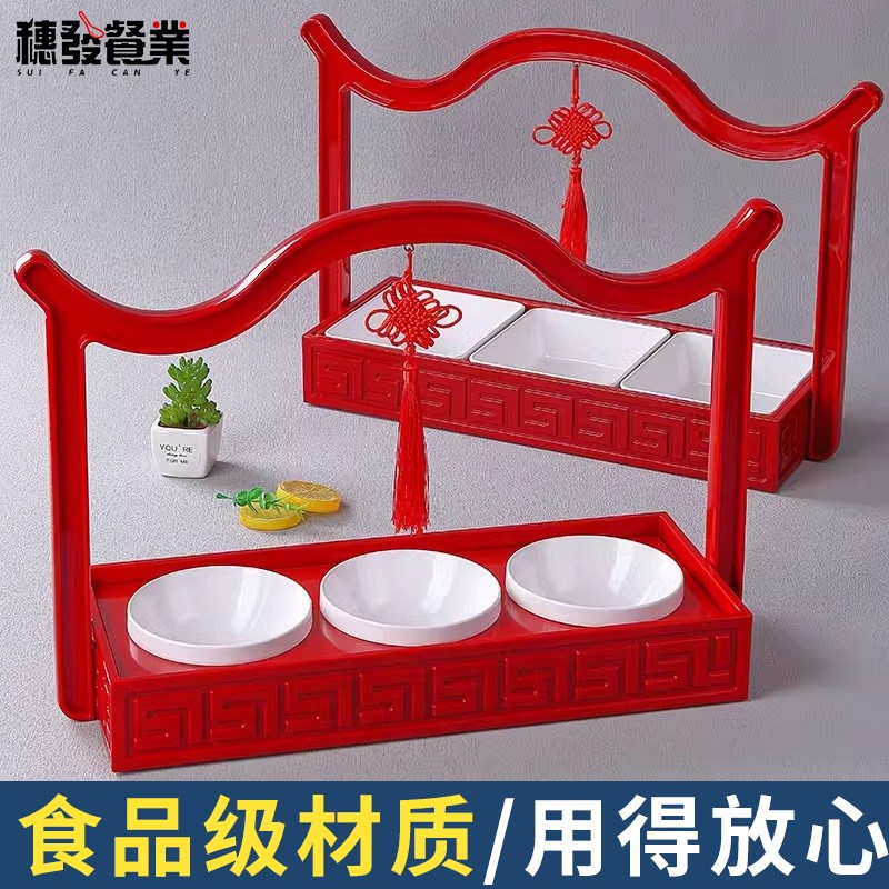 火锅盘子菜盘创意手提盘分格小吃盘中式餐厅饭店酒店拼盘密胺餐具